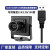 720P高清usb摄像头模组100万免驱动安卓广角镜头人脸识别工业相机 720P_2.3mm75无畸变