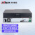 大华（dahua）监控录像机 16路4盘位网络高清硬盘录像机 高清输出 双网口 DH-NVR4416-HDS2/I 含8TB硬盘
