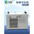 鹿色工业冷水CW5000 5200雕刻机主轴冷却水箱循环机 激光切割机冷 CW5000冷水机-雕刻机
