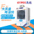 英鹏（GYPEX）工业环保空调 可用于厂房/车间/危化品仓库/蓄电池室 YPHB-08EX