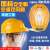 国标工地安全帽带风扇帽太阳能充电带空调制冷蓝牙对讲LED头灯 国标（无太阳能）9000毫安+黄色