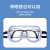 固安捷 防护眼镜 护目镜防护眼罩眼镜 1621