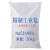 蓓尔蓝 BEL378 工业盐精细盐软水盐道路化雪水处理日晒颗粒融雪剂 50kg/袋