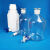 放水瓶无铅玻璃龙头瓶具活塞白色透明高硼硅小口下口瓶化学实 2500ml/白色/放水瓶