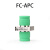 适用于定制光纤法兰盘小DSC2FFC2FAPC2FUPC耦合器适配器连接器 FC FC-APC