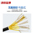 沈缆金环 NH-KVV-450/750V-8*1.5mm²国标铜芯耐火控制电缆 1米