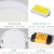 亚明上海亚明新款LED超薄筒灯圆形面板灯照明平板灯6W9W12W18W牛眼 YM-MBD-12W(5寸) 白光155孔