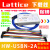 极焰lattice USB下载器ISP下载线 HW-USBN-2A 2B FPGA CPLD仿真烧录 HW-USBN-2B极速原方案套装