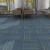 满铺办公室拼接方块地毯 拼色DIY自由设计地毯高档写字楼商用地毯 奥兰条纹 沥青底50*50厘米（1片）