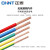 正泰(CHNT)电线电缆ZR-BVR 10平方电源线阻燃铜芯多芯铜线多股家装软线蓝色 100米