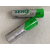 XENO XL-060F 3.6V锂电池 斗山机床电池SB-AA11刀塔驱动器变频器 XL-060F带其他插头
