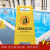 游泳牌烟游泳池馆禁止跳水潜水警示牌地面A字立牌水深1.2米深水区 请勿乱扔垃圾 30x60cm