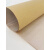 牛皮纸复合编织布卷料纸塑复合防水打包纸图书包装纸家具包装材料 50KG（宽40CM长约920M）
