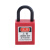 BDNLLOCK达尼洛 工业安全挂锁 工程绝缘安全锁具LOTO上锁挂牌 红色 25mm尼龙不通开型