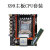 全新X79X99主板CPU套装2011台式E5 2666 2696V3 2680V4主板 X79主板+E5 2670+16G内存