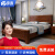 奈高新中式实木床公寓床双人床卧室床抽屉款1.2米含床垫床头柜