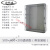 PC塑料防水箱 壁挂式配电箱 接线箱300x200x170mm 高端箱 电器箱 500*400*200(透明盖)