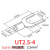 UT1-3 1.5-3 2.5-3-4-6-8-10冷压接线端子U型Y形叉形裸端头铜鼻子 UT2.5-4(口径4.2mm)1000只