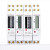 电表计度器1P微型电表出租房电度表单相电子式数显电能表导轨220v电能表 计数器款2.5-30安