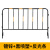 颜魅尔铁马护栏施工道路公路警示防撞隔离栏可移动安全反光路障围栏 1.2X2黑黄（10斤重U型腿）