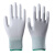 PU浸塑胶涂指 尼龙手套劳保工作耐磨防滑 劳动干活薄款胶皮手套 白色涂掌手套（24双） S