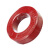 鑫辉（XINHUI）铜芯聚氯乙烯绝缘电线 ZR-BV-450/750V-1*1.5 红色 100m