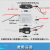 久聚和12VD灯杯驱动4w5W8w led射灯电源开关变压器微带线220V-12V门牌 升级款220v转12v6-13w带小壳