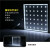 鑫哲润  定制 LED 模组透镜平板灯10支装  60w  6500k  尺寸595*595