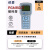 依爱 编码器PGM8000电子编码器 编码烟感温感手报PGM6000A PGM8001*1套(含电池鳄鱼夹*1个)