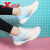 特步（XTEP）氢风5.0跑鞋夏季女鞋新款轻便透气跑步鞋女款网面减震运动鞋 微波蓝/纯净粉 36