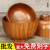 何适 何 HISIZE木头碗家用日式儿童饭碗大号木质汤碗木勺餐具泡面碗套装整木挖制 酸枣木碗13cm三件套