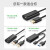 绿联（UGREEN） USB2.0延长线公对母 无线网卡打印机摄像头加长线 带信号放大器工程级 10米