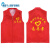 志愿者马甲定制义工夏季服装广告宣传社区工作服红色背心网纱印字 袖套 5个 志愿者 XL
