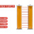 TCF55防水安全光栅光幕户外装置传感器等级ip69防雨 TCF55-40-12