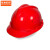 京洲实邦  玻璃钢安全帽工地国标白色建筑施工防撞透气安全帽男印字头盔B 319 国标ABS加厚 红色