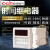 时间继电器HHS6R/-1-2Z/AS6D定时器DH48S-S延时复位DC24V220V-2定制 HHS6 DC12V