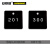 安赛瑞 正方形塑料号码吊牌（100个装）31.8×31.8mm 黑/白 编号201-300 14861