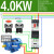 定制电气三相配套LC1D接触器GV2ME电机保护XB2BA平头按钮 起动三相 0.75KW 电机 AC220V控制AC380V