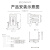 侜亿 BAK 防爆视孔灯容器罐反应釜视镜灯 防爆探照灯投射灯 10W