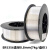京开隆 铝合金焊丝盘装铝气保焊丝  ER5356直径0.8mm(7kg/盘价） 
