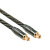 10米20米线数字光纤音频线方口功放PS4音频光纤线1米TOSLINK 金色SKX-5103 0.75米