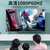 定制帝特hdmi网线延长器50米60米120米150米1080P高清信号网络传输器 HDMI延长器120米带IRDT7043R