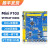 Mini STM32F103RCT6开发板强ARM嵌入式强51单片机核心板 主板+2.8寸屏+STLINK+SD卡+GSM模块