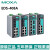 摩莎MOXA EDS-408A  百兆网管型工业以太网交换机 全新原装