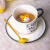 创意卡通动物3D猫咪陶瓷杯手绘咖啡杯茶杯马克杯耐高温套装成人杯的 小黄喵 关注店铺小铁勺哦 220ML