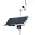 太阳能监控供电12V枪机光伏24V球机河道监控环境监测设备安装 套餐十