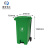 米奇特工（Agents mickey）户外垃圾桶 分类塑料垃圾桶 室外环卫垃圾箱绿色 240L加厚+中间脚踏