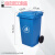定制适用带轮子垃圾桶商用大容量带盖大号环卫户外餐饮垃圾箱厨房 浅蓝色 100L户外A桶/蓝色