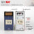 XMSJ注塑机温控器E5EN/E5EM干燥料数显温控仪温度控制器温控表高品质 数显款 K型399