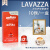 拉瓦萨Lavazza意大利原装进口胶囊咖啡10粒装nespresso咖啡机 V7罗萨单盒